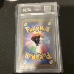 Pokemon Sabrina's Suggestion Tag Bolt Japanese Full Art #109 PSA 10 Gem Mint - Image 2