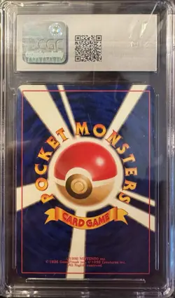 Pokemon Dark Alakazam Japanese Rocket Gang 1997 Holo CGC 8 Pokemon TCG WOTC - Image 2