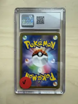 Pokemon Grafaiai Clay Burst Japanese Art Rare #080 CGC 10 Gem Mint - Image 2