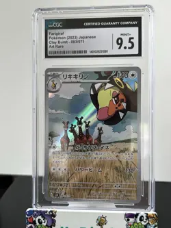 Pokemon 2023 Farigiraf 083/071 SV2D Clay Burst Full Art Rare Holo NM Condition - Image 1