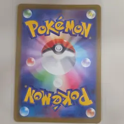 Swablu AR 076/066 sv4M Future Flash Holo Full Art Japanese 2023 Basic HP50 - Image 2