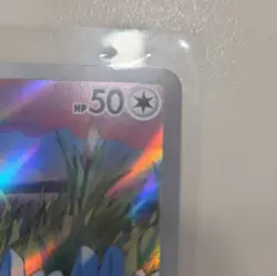 Swablu AR 076/066 sv4M Future Flash Holo Full Art Japanese 2023 Basic HP50 - Image 3