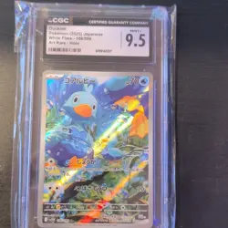The Pokemon Company CGC 9.5 Ducklett 106/086 SV11W Art Rare Holo JP 2025 - Image 1
