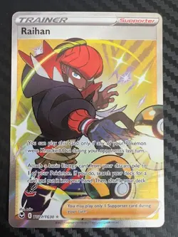 Pokemon TCG Raihan SWSH12: Silver Tempest Trainer Gallery TG27/TG30 Holo NM - Image 1