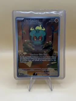 Pokemon TCG Marshadow 146/132 Holo Secret Rare Near Mint - Image 1