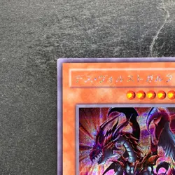NM Des Volstgalph G6-01 Secret Rare YuGiOh 540 - Image 2