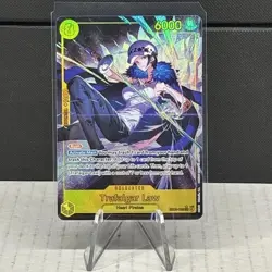 One Piece CCG English Trafalgar Law SEC Alt Art EB03-062 NM Heroines Edition 🔥 - Image 1