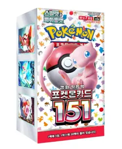 Pokemon Card 151 Booster 1 Box Korean Ver. sv2a - Image 1