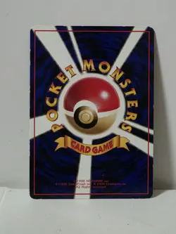 Pokemon Card 1998 x1 Caterpie Promo Series 1 Vending Japan - Image 5