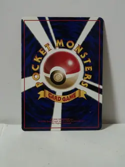 Pokemon Card 1998 x1 Venomoth Glossy Promo Series 1 Vending Japan - Image 5