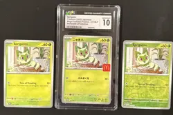 Sprigatito Mega Evolution McDonald's Promo #17 CGC Gem Mint 10 + 2 Bonus Cards - Image 1