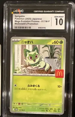 Sprigatito Mega Evolution McDonald's Promo #17 CGC Gem Mint 10 + 2 Bonus Cards - Image 2