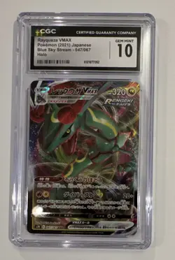 Pokemon CGC 10 Gem Mint Japanese Holo Graded Lot - 4 Cards Rayquaza VMAX - Image 3