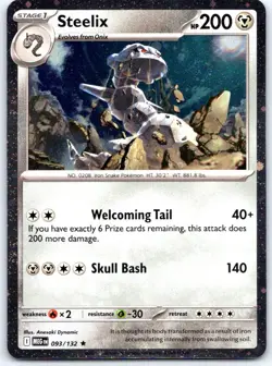 Steelix (Cosmos Holo) 093/132 Miscellaneous Cards & Products Pokemon Holo NM - Image 1