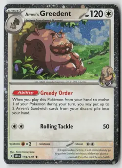 Arven's Greedent - (Cosmo Holo) 159/182 - Miscellaneous Cards & Products - PTCG - Image 1