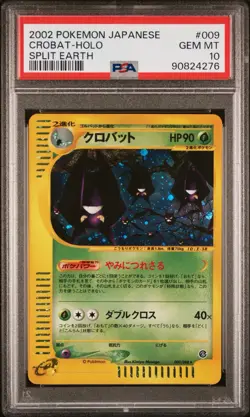 PSA 10 2002 Crobat Holo Unlimited 009/088 Split Earth Pokemon Japanese - Image 1
