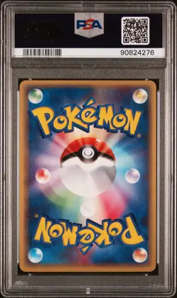 PSA 10 2002 Crobat Holo Unlimited 009/088 Split Earth Pokemon Japanese - Image 2