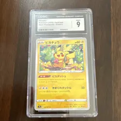 Pokemon TCG Pikachu S10a Dark Phantasma 014/071 Regular Common CGC 9 Japanese - Image 1