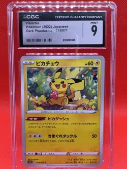 Pokemon TCG Pikachu Dark Phantasma 014/071 Japanese CGC 9 Graded Card - Image 1