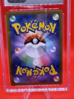 Pokemon TCG Pikachu Dark Phantasma 014/071 Japanese CGC 9 Graded Card - Image 3