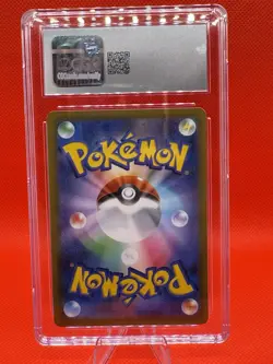 Pokemon TCG Pikachu Dark Phantasma 014/071 Japanese CGC 9 Graded Card - Image 4