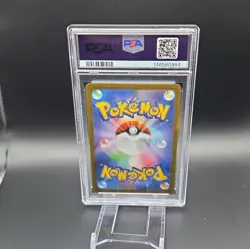 Pikachu 291/SV-P Gym Event Campaign Promo Holo (Japanese) PSA 9 2025 - Image 2