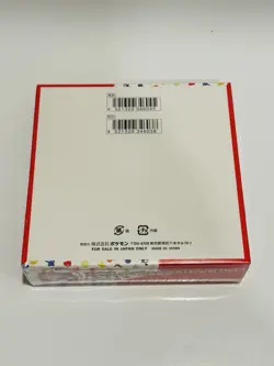 Pokemon 151 - Japanese Scarlet & Violet Booster Box - NEW Sealed - Image 2