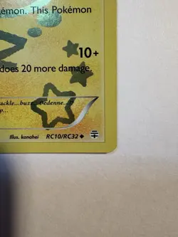 Dedenne RC10/RC32 Generations: Radiant Collection Holofoil Uncommon Pokemon TCG - Image 3