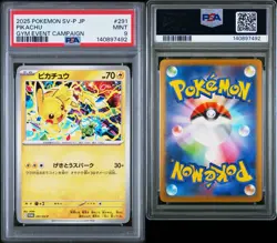 Pokemon TCG Pikachu 291/SV-P Sv-P Promo Gym Event Campaign Holo PSA 9 2025 JP - Image 3