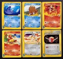 6x Japanese VS Series Pokemon Collection 1st Edition Mantine Magmar Piloswine - Image 1