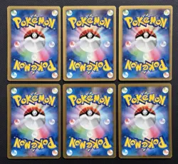 6x Japanese VS Series Pokemon Collection 1st Edition Mantine Magmar Piloswine - Image 2
