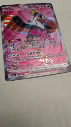 Pokemon TCG Fezandipiti EX Shrouded Fable 84/64 Full Art - Image 3