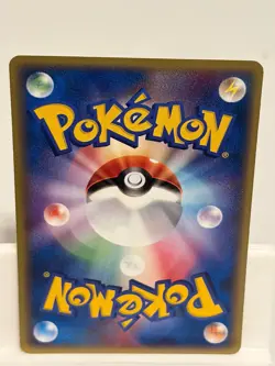 Diglett 042 NEAR MINT Miracle Crystal 075 Non Holo Pokemon Japanese - Image 3