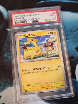 Pikachu - 120/SV-P (Japanese Promo) Gym Event Campaign PSA 9 Mint Pokemon 🔥🔥🔥 - Image 1
