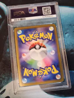 Pikachu - 120/SV-P (Japanese Promo) Gym Event Campaign PSA 9 Mint Pokemon 🔥🔥🔥 - Image 2