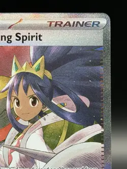 Iris's Fighting Spirit SIR 292/217 Ascended Heroes Pokemon NM - Image 5