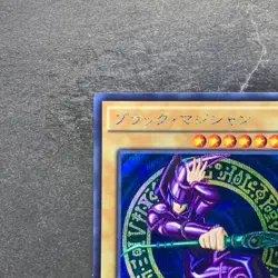 NM Dark Magician 15AX-JPY01 Secret Rare YuGiOh 380 - Image 2