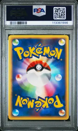 PSA 10 Janine's Beedrill 061 1st Edition Pokemon VS Japanese Card 2001 - Image 2