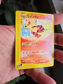 Pokemon Card Arcanine 016/092 E series e2 1st Ed. Non-Holo Japanese NM - Image 3