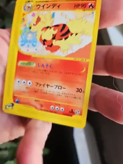 Pokemon Card Arcanine 016/092 E series e2 1st Ed. Non-Holo Japanese NM - Image 5