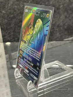 Pokemon Tapu Koko GX Holo Sun & Moon Pokemon-GX Card Lot 153/145 - Image 5