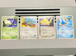 PokePark's Mudkip Jirachi Celebi Munchlax 048 040 044 050/PCG-P Pokemon Card - Image 1