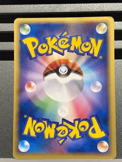 PokePark's Mudkip Jirachi Celebi Munchlax 048 040 044 050/PCG-P Pokemon Card - Image 5