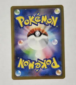 Slither Wing #74- Pokemon Japanese Ancient Roar NM - Image 2
