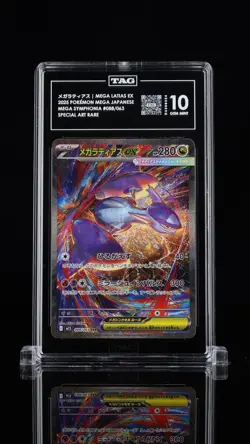 TAG 10 GEM MINT JAPANESE POKEMON 2025 Mega Latias EX 088/063 MEGA Symphonia M1S - Image 1