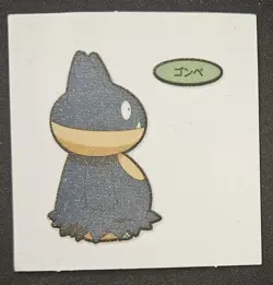 Japanese Munchlax Daiichi Pan Stickers Part 2 Pound Cake Pokemon Trading CG LP - Image 1