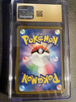 Pokemon Serperior V 084/068 CGC Pristine 10 Incandescent Arcana Japanese - Image 2
