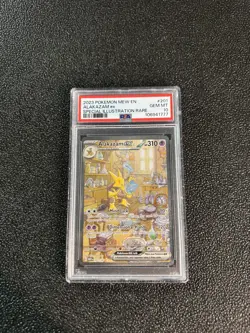2023 pokemon mew en-151 202 alakazam ex psa 10 special illustration rare graded - Image 1