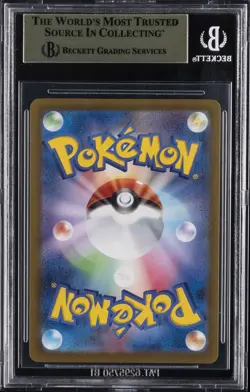 2023 POKEMON SCARLET & VIOLET #349 CHARIZARD EX BGS 10 - Image 2