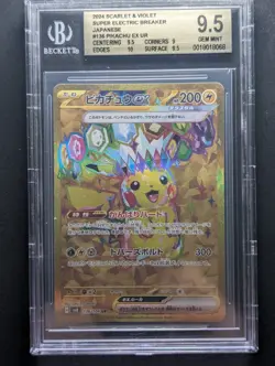Pokemon TCG Pikachu EX #136/106 Super Electric Breaker SV8 Japanese - Image 1